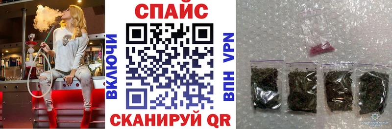Бутират BDO  Купить закладки  Галич 