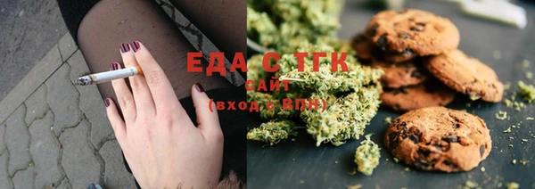 твердый Касимов