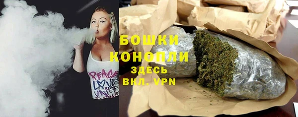 мефедрон VHQ Карпинск