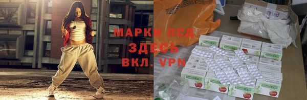 мефедрон VHQ Карпинск