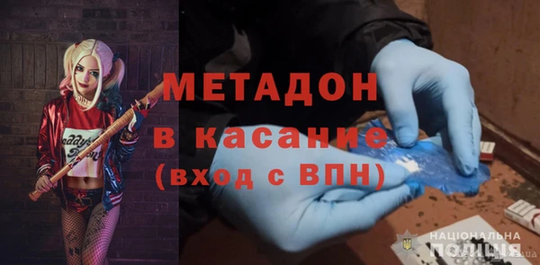 твердый Касимов