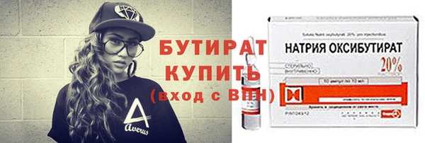 экстази Карталы