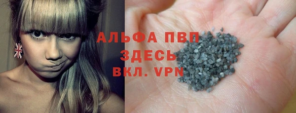 экстази Карталы