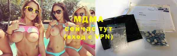 мефедрон VHQ Карпинск