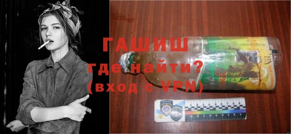 экстази Карталы