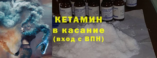 экстази Карталы