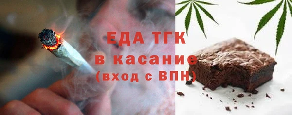 твердый Касимов