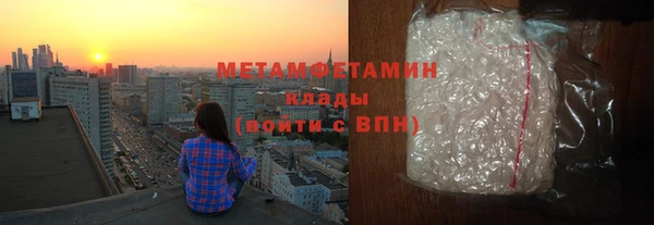 экстази Карталы