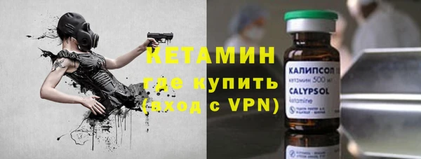 твердый Касимов