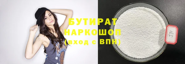 экстази Карталы