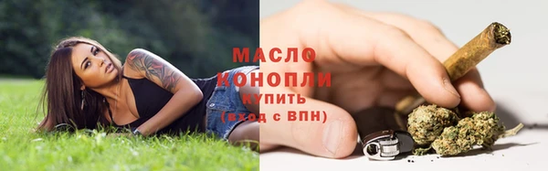 экстази Карталы