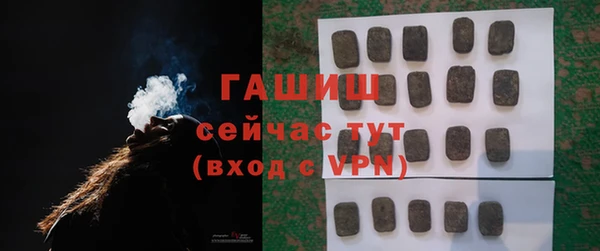 твердый Касимов