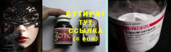 экстази Карталы