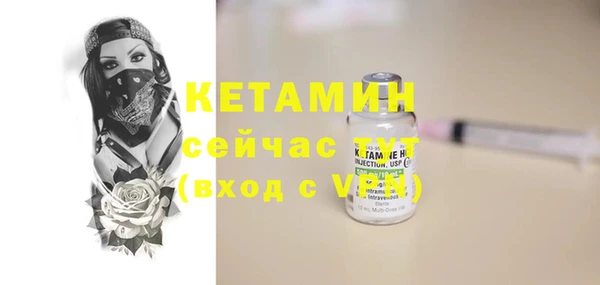 твердый Касимов