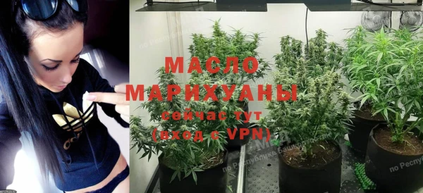 твердый Касимов
