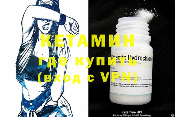 экстази Карталы