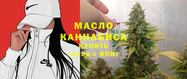 мефедрон VHQ Карпинск