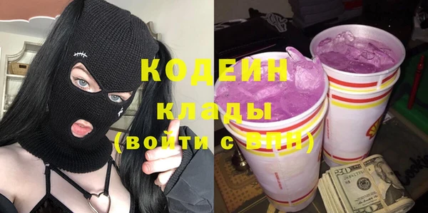 экстази Карталы