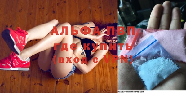 экстази Карталы