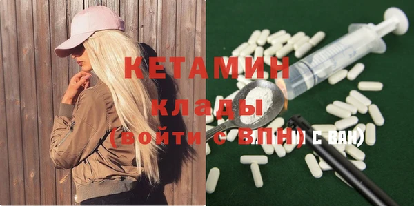 твердый Касимов