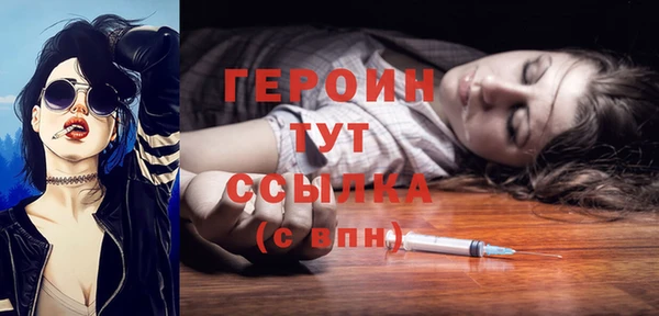 твердый Касимов