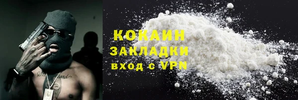 экстази Карталы