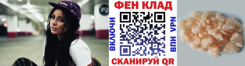 Метамфетамин кристалл  Купить  Галич 