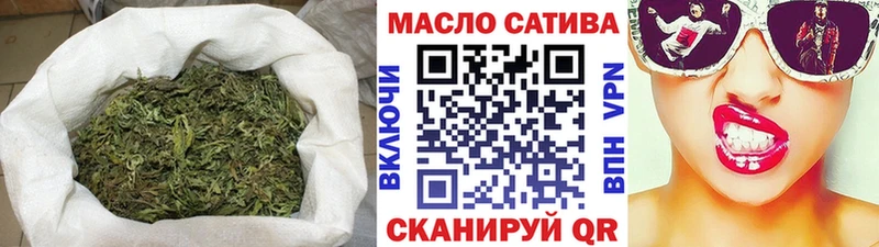 Дистиллят ТГК концентрат Купить закладки Галич